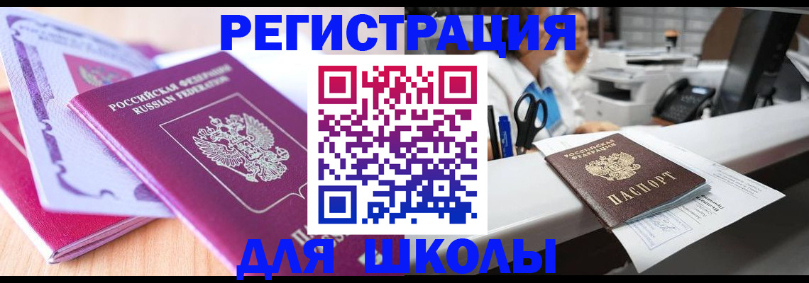 пропишу в квартире в Перми